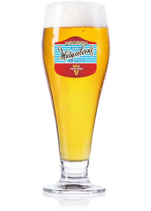 Пиво «Жигулівське»