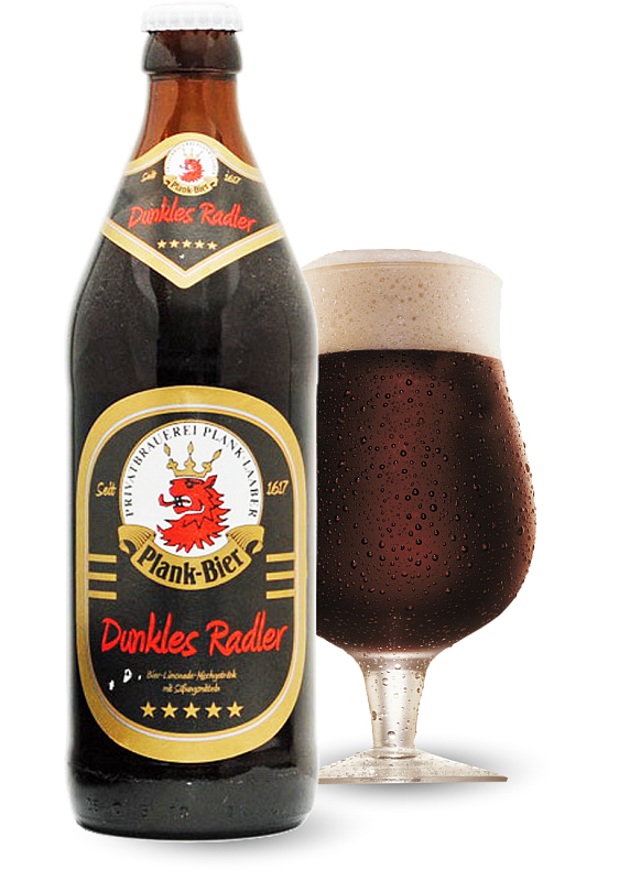 Пиво Michael Plank «Dunkles Radler» темное фильтрованное 2.5° Пиво Michael Plank «Dunkles Radler» темное фильтрованное 2.5°