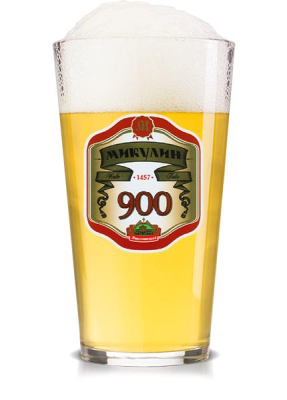 Пиво «Микулин 900»