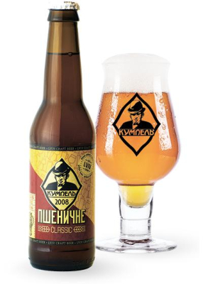 Пиво Кумпель «Пшеничне Classic»