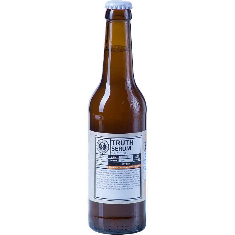 Пиво FDB «Truth Serum» світле нефільтроване 4.6°