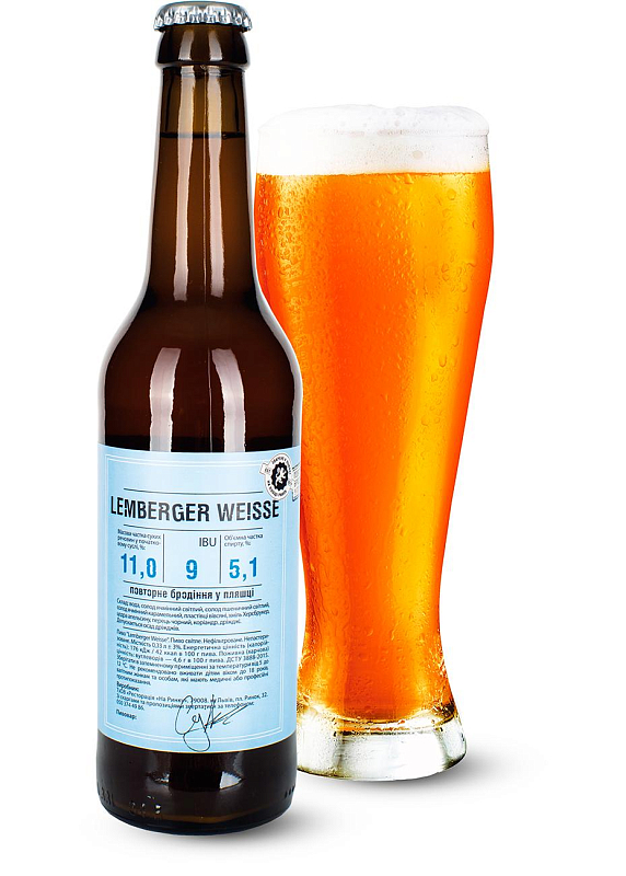 Пиво Правда «Lemberger Weisse» світле нефільтроване 3.9°