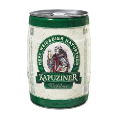 Пиво Kapuziner Weißbier 5л