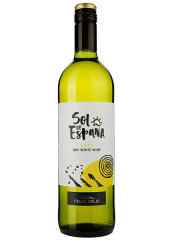 Вино Este Airen 0.75л