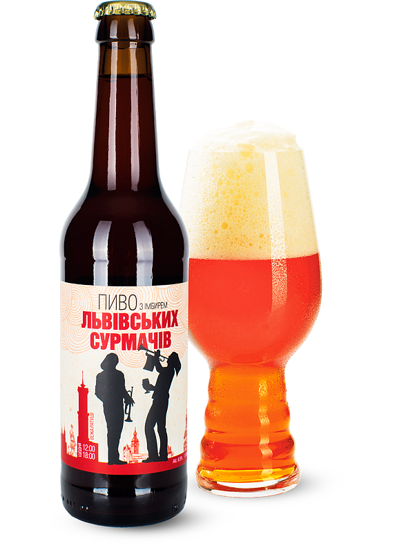 Пиво Правда «Пиво Львівських Сурмачей» світле нефільтроване 6.5°
