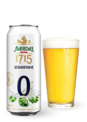 Пиво безалкогольное Львівське 1715 №0 0.48л