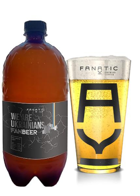 Пиво Fanatic Fanbeer 1л